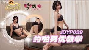 JDYP039約啪男優教學...！